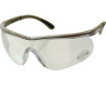 Очки тактические VEBER TACTIC FORCE P1 24647